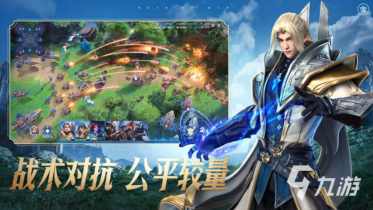 2023流行网游排行榜大全 热门的网络游戏推荐