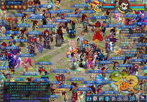 qq仙灵跑商哪个地图商品最赚