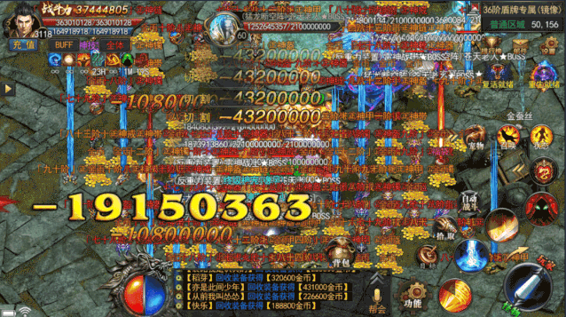 最新网通复古sf_网通1.80复古_网通复古