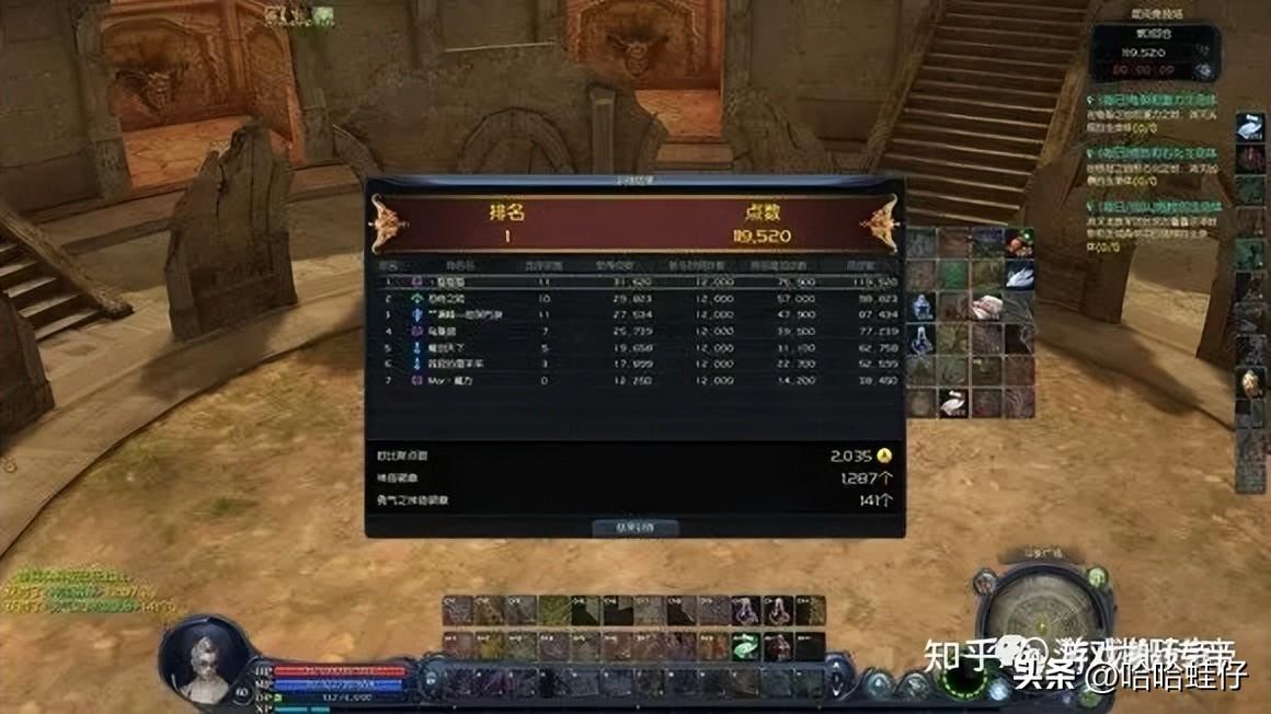 手游搬砖真能月入过万吗？