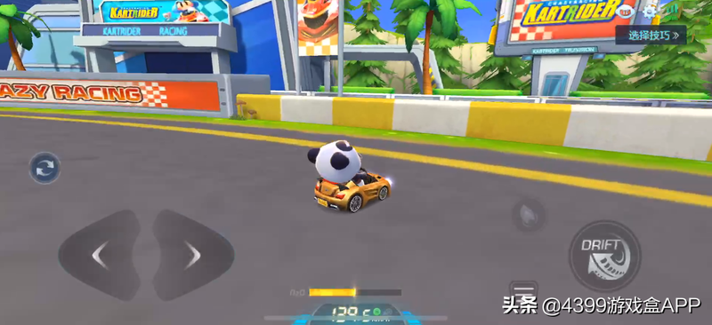 跑跑卡丁车漂移攻略：手把手教学，过弯快人三步的实战技巧