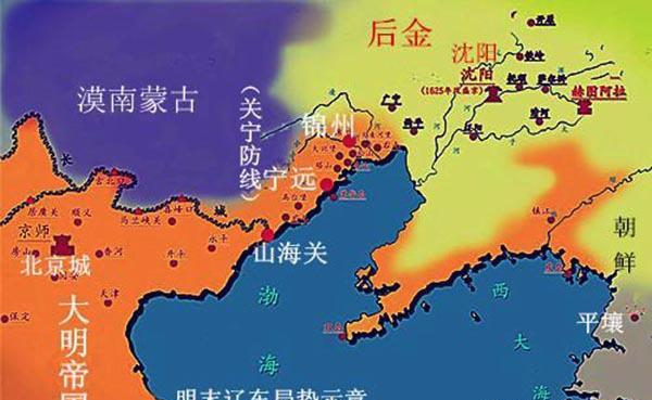 转世吴三桂山海关抉择？蝴蝶效应改写历史线