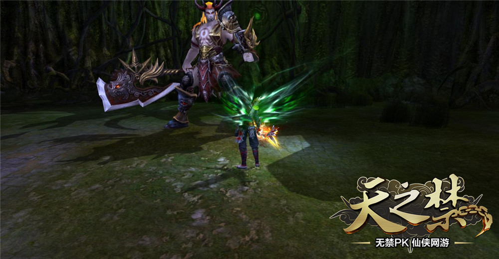 天之禁怎么玩_职业选择_副本攻略_装备打造_新手避坑指南