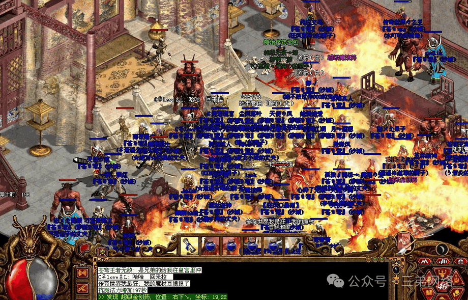 为什么20年前的网游传奇还能让新人入坑？