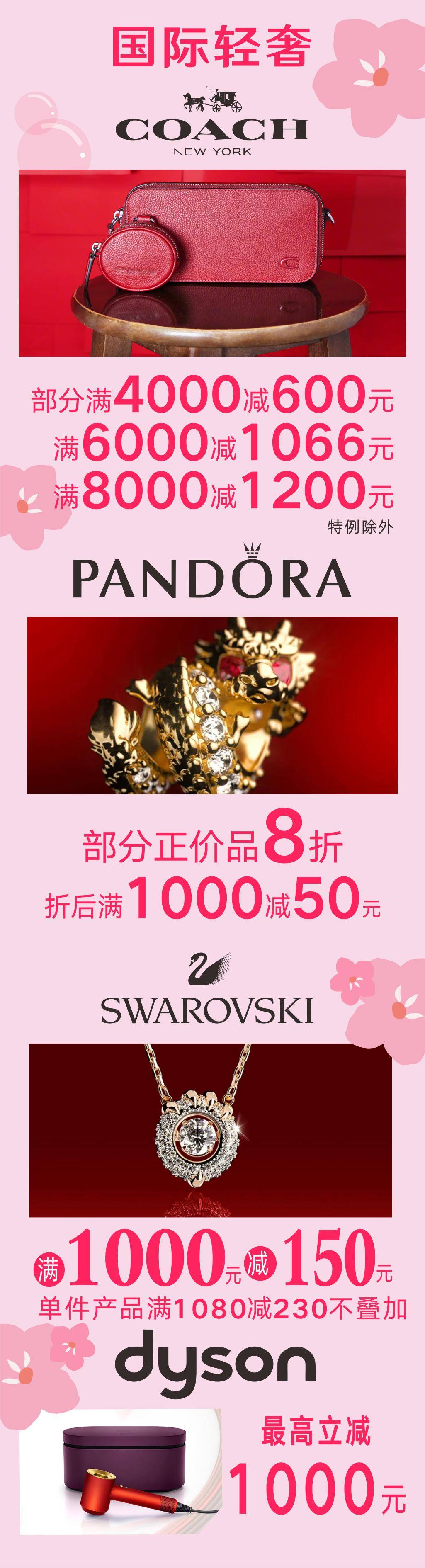 39sss.com到底能帮你省下多少钱? 39sss.com到底能帮你省下多少钱?