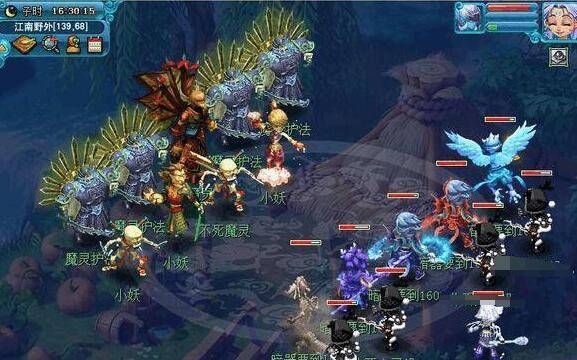 梦幻西游伏魔录1.1评测：当修仙遇上即时战略的化学反应