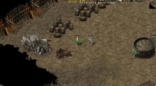 网通传奇私服英雄合击:重温经典,再续传奇