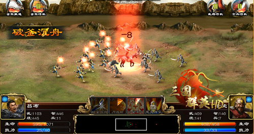 三国群英开局选错将？三招逆袭成霸主