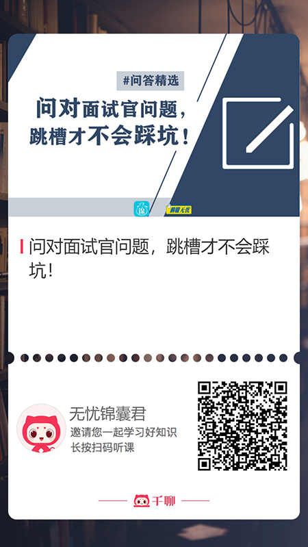 速查不踩坑，看完就知道在哪看