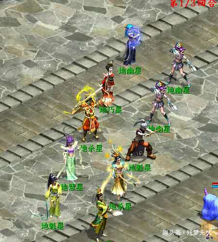 大话西游外传新手三天能追上老玩家吗？