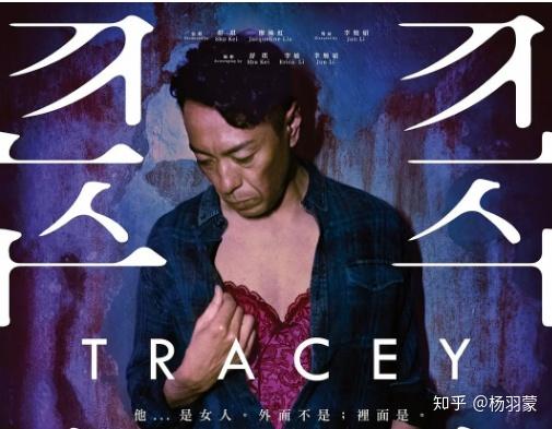 深夜追更被卡怎么办？《禁忌的爱》全本下载避坑指南