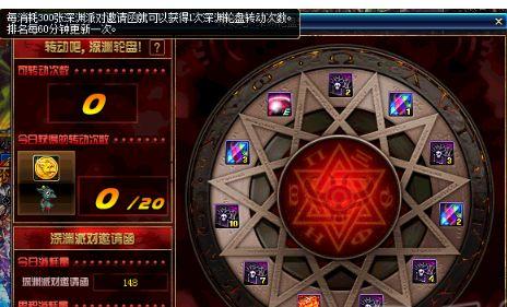 DNF深渊怎么刷最划算？2025年爆率提升全攻略解析