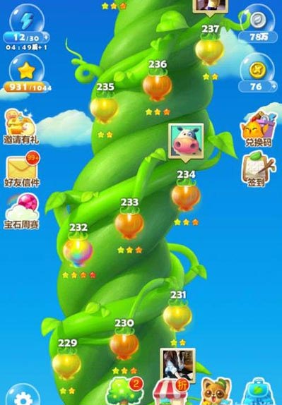 开心消消乐哪个版本最适合新手? 开心消消乐哪个版本最适合新手?