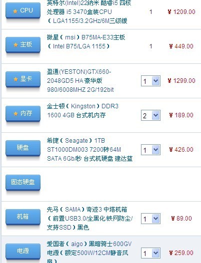 电脑单机游戏去哪下?2025实测平台省钱避坑全攻略 电脑单机游戏去哪下?2025实测平台省钱避坑全攻略