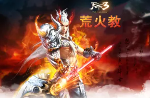 荒火加点怎么选不踩坑？新手必看五条铁律