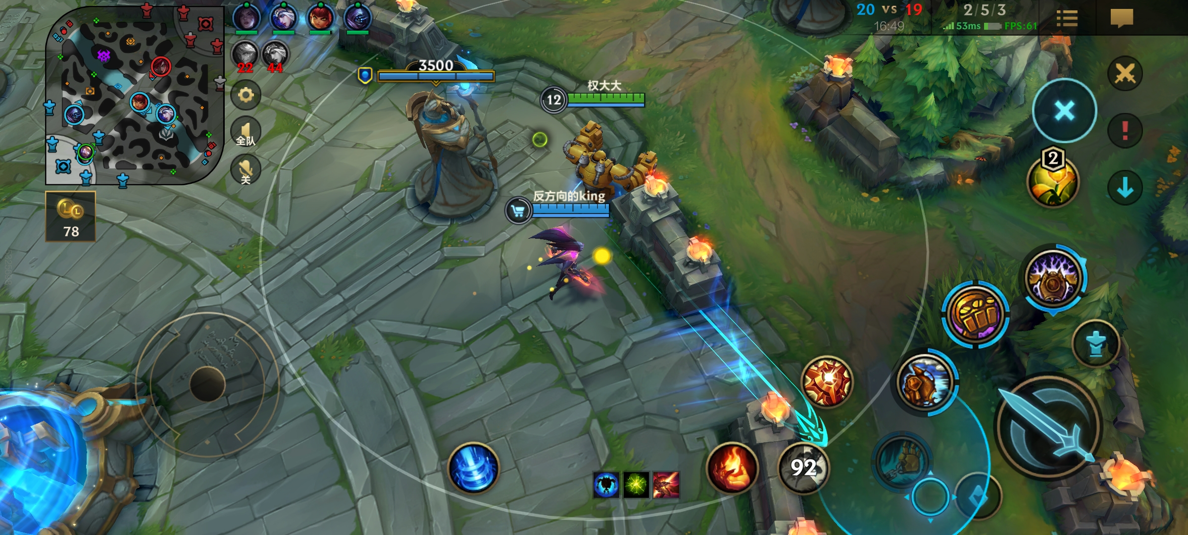 英雄联盟7M教学是什么_新手如何入门_实战技巧全解析