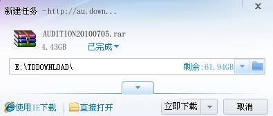 劲舞团下载安装怎么才能一次搞定不翻车？