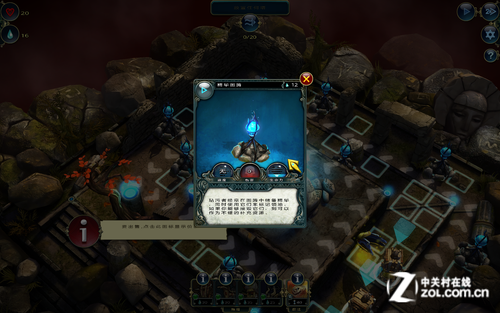 繁荣世界守护者评测,亲测塔防与卡牌融合的革新体验 繁荣世界守护者评测,亲测塔防与卡牌融合的革新体验