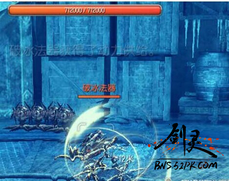 剑灵冰库怎么刷?2025最新机制评测与速通秘籍 剑灵冰库怎么刷?2025最新机制评测与速通秘籍