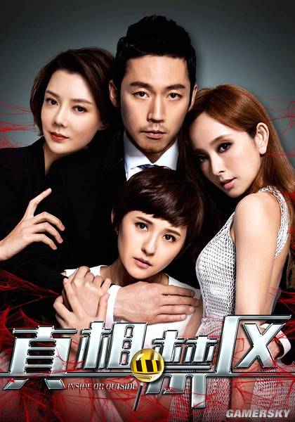 撒旦总裁的秘密女人_如何隐藏身份_三重身份谜局破解