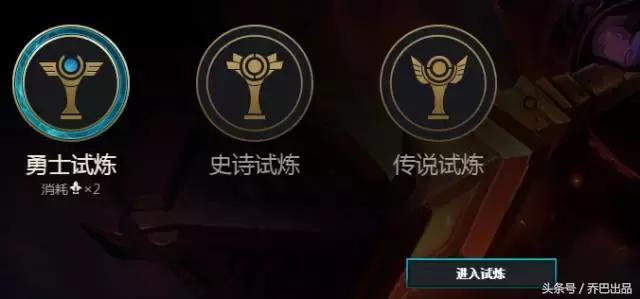 评测:LOL神灯官网如何实现一键换肤?功能与隐患深度剖析 评测:LOL神灯官网如何实现一键换肤?功能与隐患深度剖析