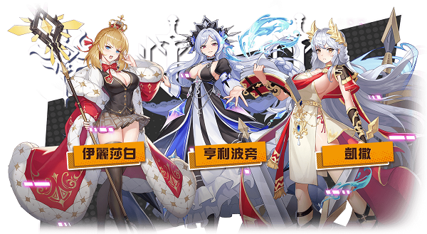 杀神女帝新手开局选哪个阵营能逆袭？