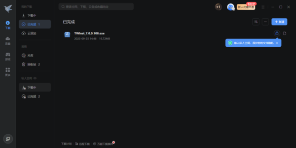 为什么你的视频在爱拍杀手个人空间总被淹没？