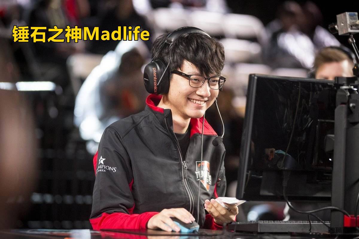 Madlife评测：钩锁定江山，为何无冕之王终成传说？