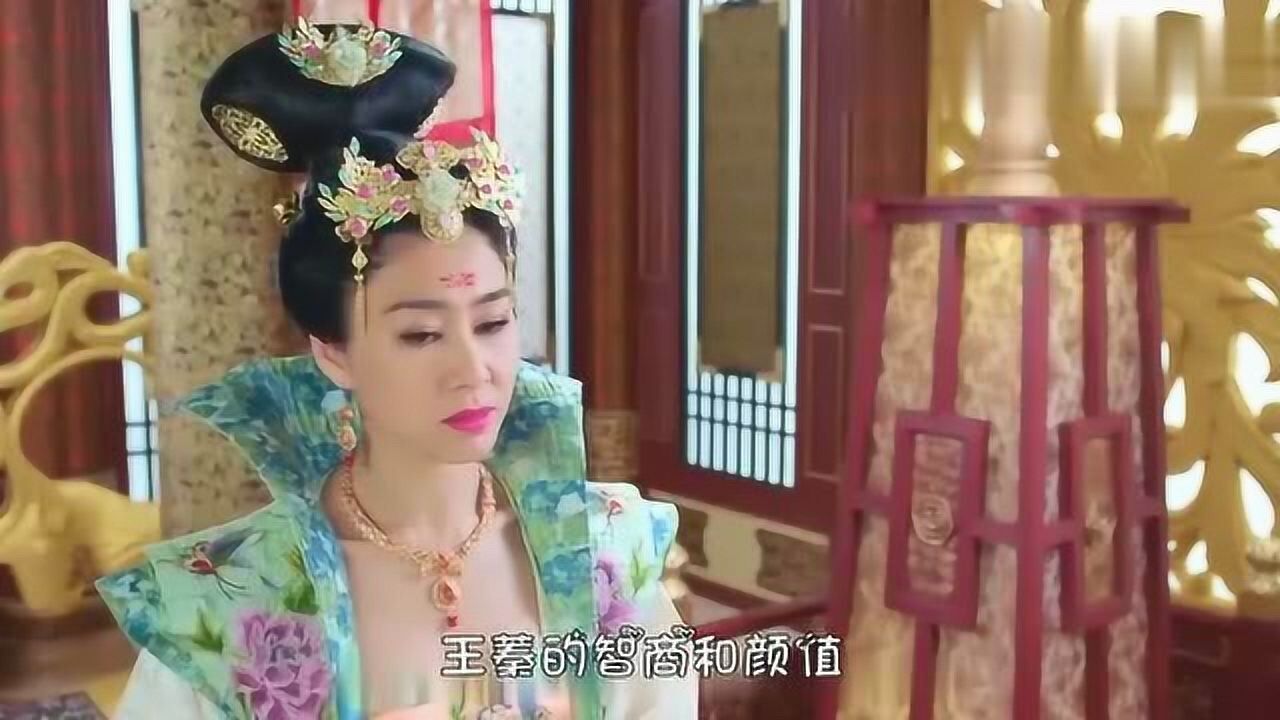 宫心计失宠皇后在哪看全集免费？