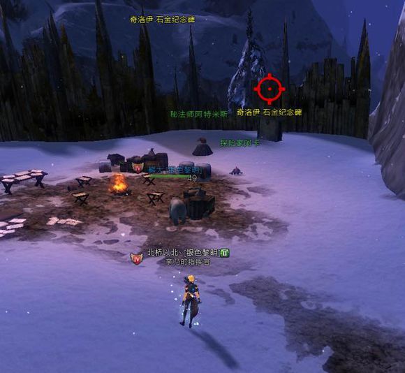 为什么阿什福德平原总让新手玩家集体扑街？