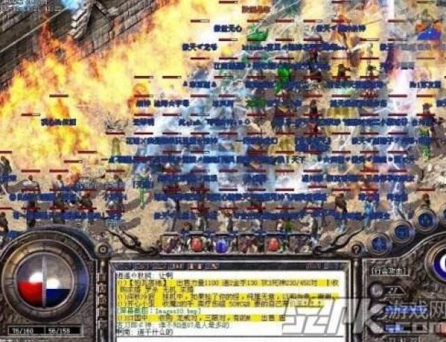 1.76版传奇真的能靠打怪爆屠龙刀吗? 1.76版传奇真的能靠打怪爆屠龙刀吗?