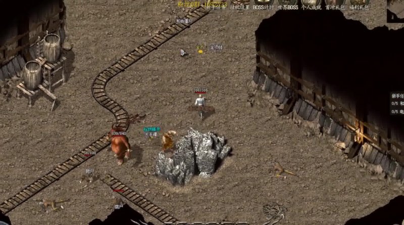 变态传奇每日上演的俗套剧情揭秘:你不可错过的游戏内幕 变态传奇每日上演的俗套剧情揭秘:你不可错过的游戏内幕