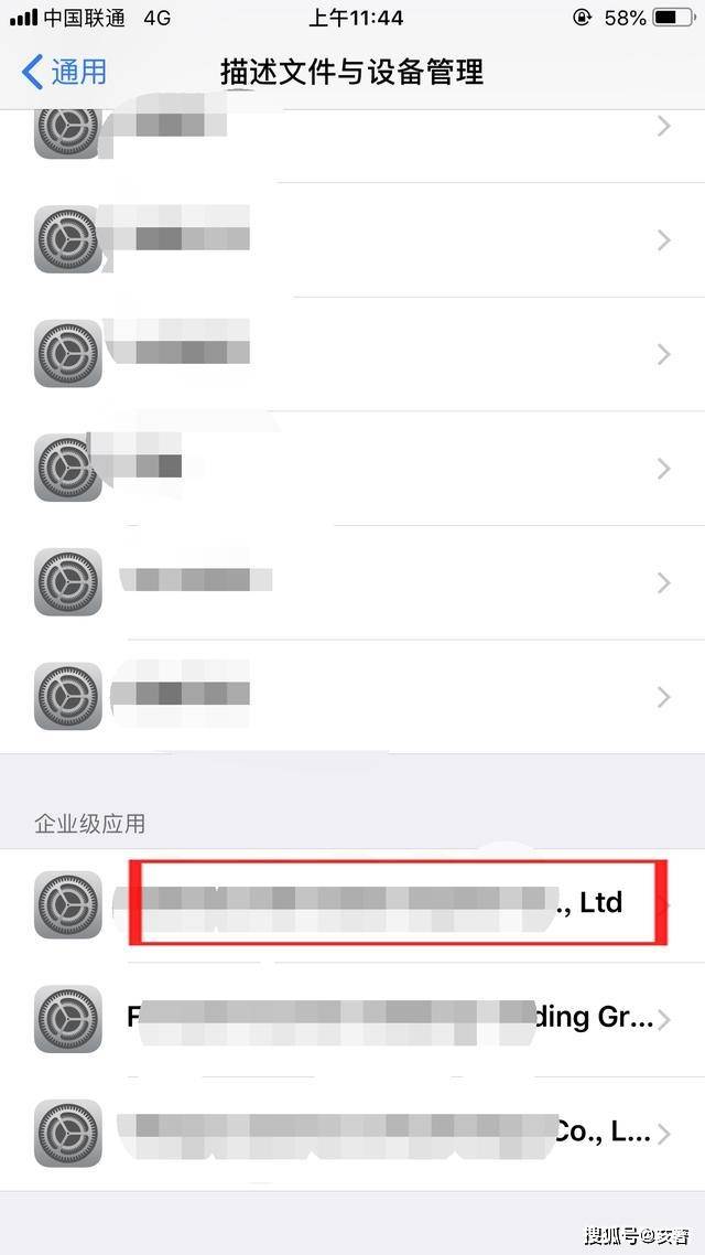 苹果手机如何下载软件仓库app破解版，超详细教程来啦