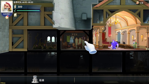 惩戒小镇的日常任务_惩戒小镇日常任务怎么刷效率最高？