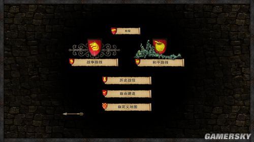 火柴要塞3怎么玩_新手避坑必看_三招制霸全服