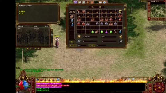 传奇世界手机登录器，带你重温经典沙城热血