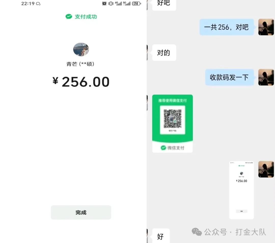 挂机传奇_挂机传奇3_挂机传奇版下载