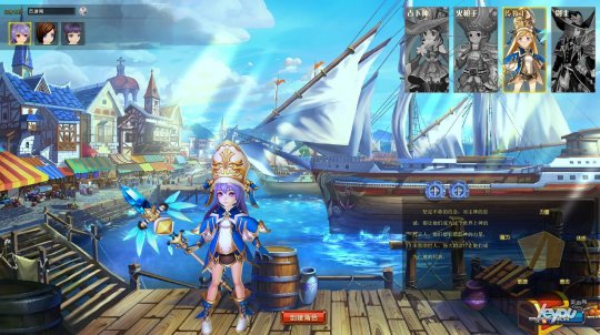 新手刚进海之乐章官网就迷路？