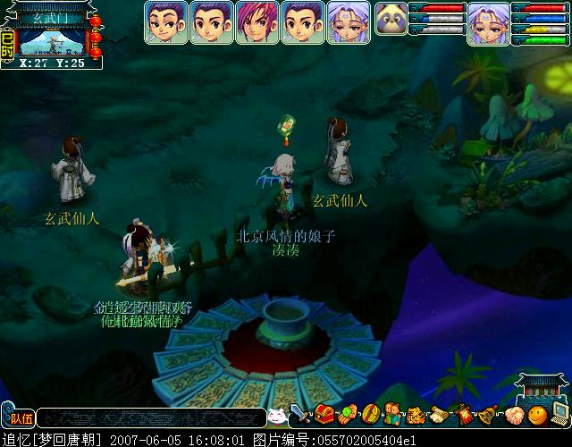 四门绝阵总翻车？三招破局省3小时通关秘籍