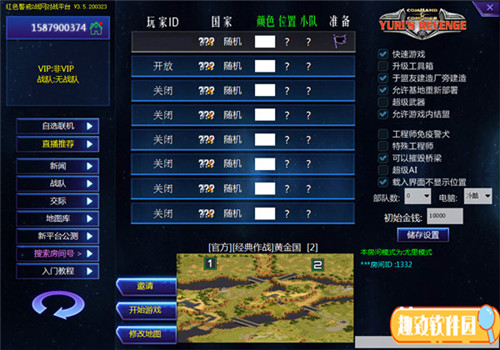 pc单机游戏平台哪个好 pc单机游戏平台推荐【详解】