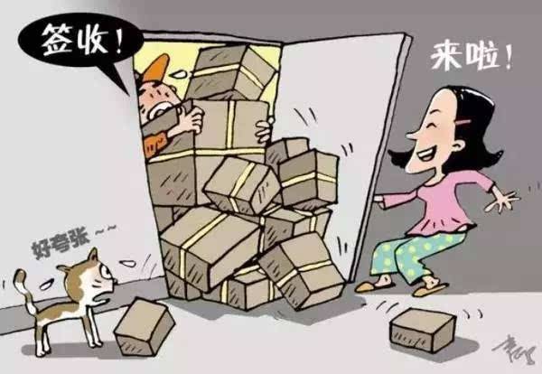 网购手机变砖头_搬家遇黑中介_旅行被坑自救指南