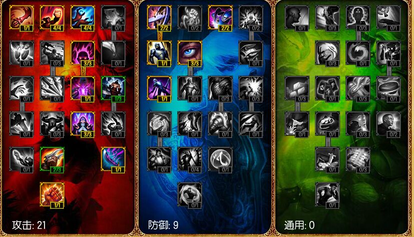 LOLAP蛮王怎么玩？新手必看打法解析