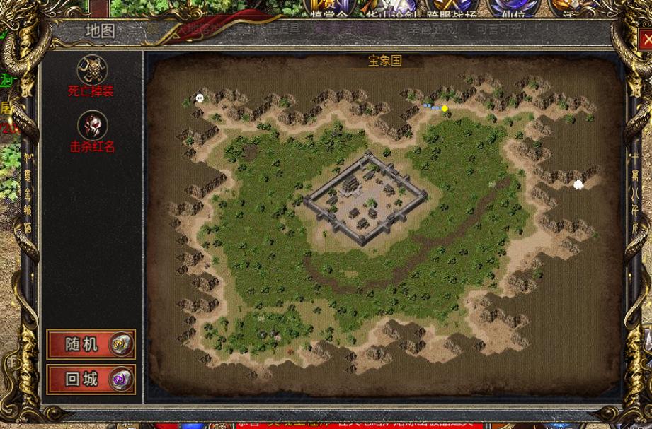 御龙白金版装备爆率低？挂机地图实测日省百万银两