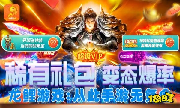 2021最新无限内购破解版游戏盒子-无限破解版游戏大全免内购 2021最新无限内购破解版游戏盒子-无限破解版游戏大全免内购