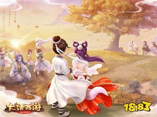 2025最新版本大话西游v2.1.368:全新升级体验与游戏特色解析 2025最新版本大话西游v2.1.368:全新升级体验与游戏特色解析