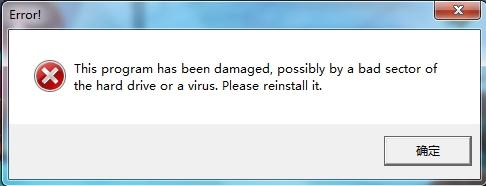 仙剑3怎么下载不报毒？Win10 11安装避坑全指南
