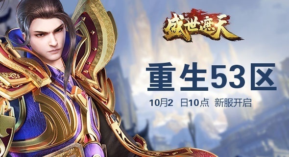 傲世重生哪里能下载?避坑指南省3天找资源时间 傲世重生哪里能下载?避坑指南省3天找资源时间