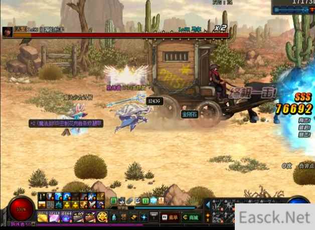 dnf押运bug：马车无敌bug到底怎么卡？当年有多少人靠这个发财了？