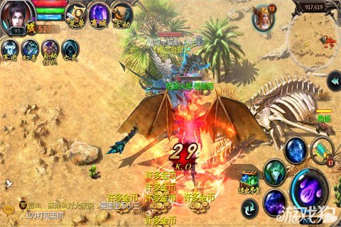 私服魔域详细详解_私服魔域详细详解_私服魔域详细详解