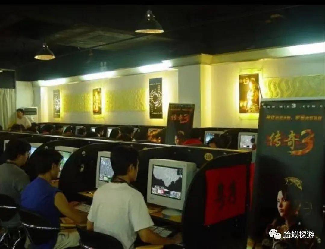 单机传奇手游真的能找回当年网吧通宵的感觉吗? 单机传奇手游真的能找回当年网吧通宵的感觉吗?